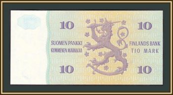  10  1980 P-112 (112a.30) UNC