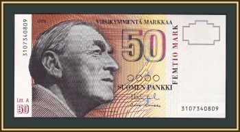  50  1986 P-118 (118a.32) UNC