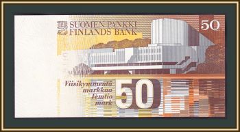  50  1986 P-118 (118a.32) UNC