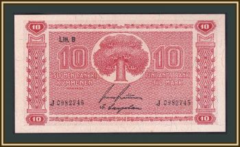  10  1945 P-85 (85a.13) UNC