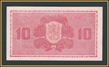  10  1945 P-85 (85a.13) UNC
