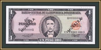   () 1  1964 P-99 (99s) UNC