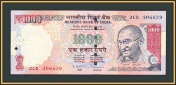  1000  2013 P-107 (107g) UNC