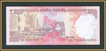  1000  2013 P-107 (107g) UNC