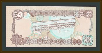  50  1994 P-83 UNC