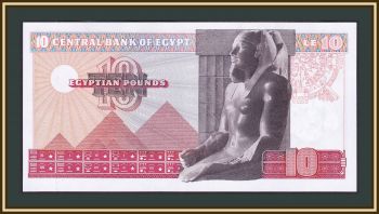  10  1978 P-46 (46a) UNC