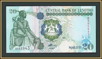  20  1994 P-16 (16a) UNC