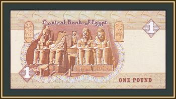  1  1980 P-50 (50a.7a) UNC