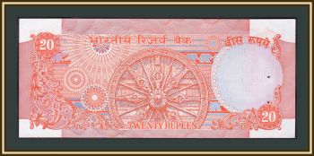  20  1997 P-82 (82j) UNC