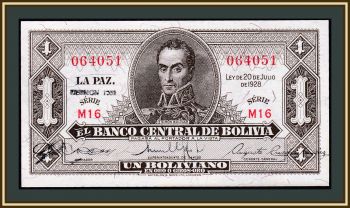  1  1928 (1952) P-128 (128c.2) UNC