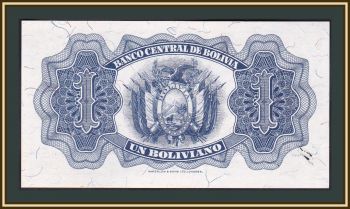  1  1928 (1952) P-128 (128c.2) UNC