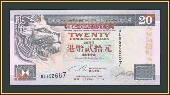  20  1994 P-201 (201a.2) UNC