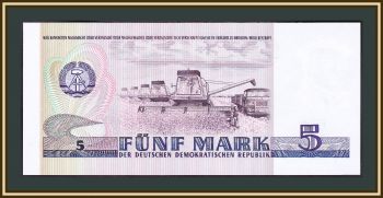  () 5  1975 P-27 (27a) UNC