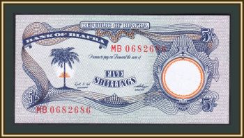  5  1968-1969 P-3 (3a) UNC