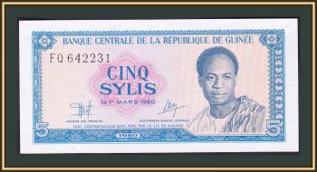  5  1960 (1980) P-22 (22a) UNC