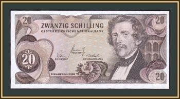  20  1967 P-142 (142a.1) UNC