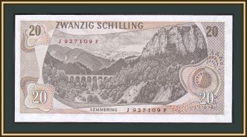  20  1967 P-142 (142a.1) UNC