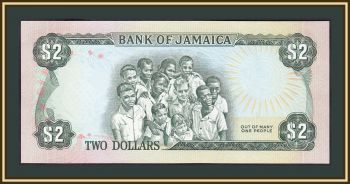  2  1982 P-65 (65a) UNC