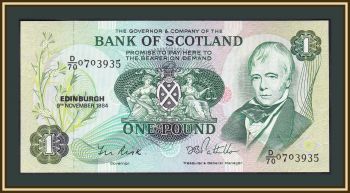  1  1984 P-111 (111f.2) UNC