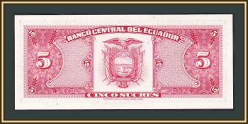  5  1979 P-113 (113c.7) UNC