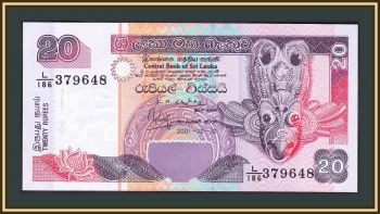 - 20  2001 P-109 (109b) UNC