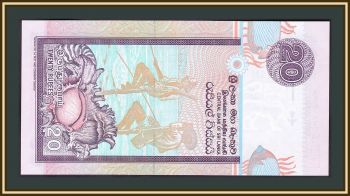 - 20  2001 P-109 (109b) UNC