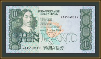   () 10  1985 P-120 (120d) UNC