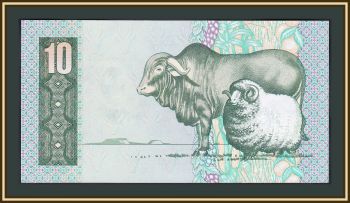   () 10  1985 P-120 (120d) UNC