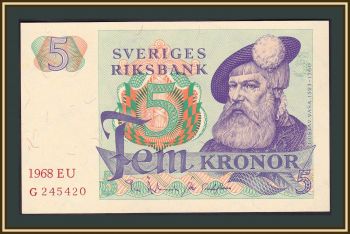  5  1968 P-51 (51a.4) UNC