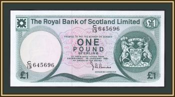  1  1981 P-336 (336a.10) UNC