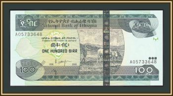  100  1998 (2006) P-52 (52c) UNC