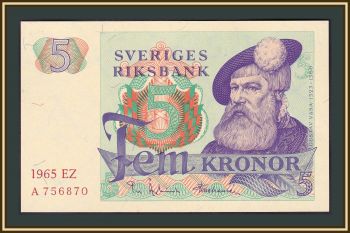  5  1965 P-51 (51a.1) UNC
