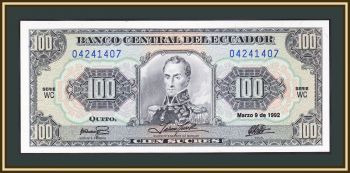  100  1992 P-123 (123b.2) UNC
