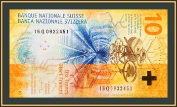  10  2016 P-75 (75a.3) UNC