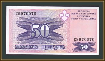    50  1995 P-47 UNC