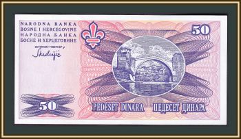    50  1995 P-47 UNC