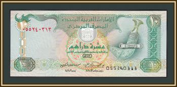  () 10  1998 P-20 (20a) UNC