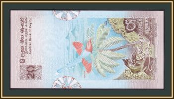 - () 20  1979 P-86 (86a) UNC