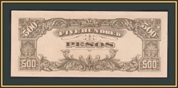 ( ) 500  1944 P-114 (114a) UNC