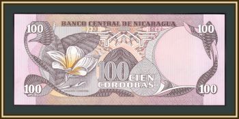  100  1979 P-137 (137a.1) UNC