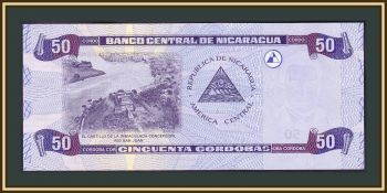 50  2002 P-193 UNC
