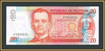  20  1999 P-182 (182c.2) UNC