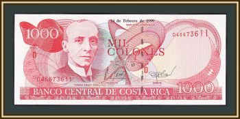 - 1000  1999 P-264 (264c) UNC