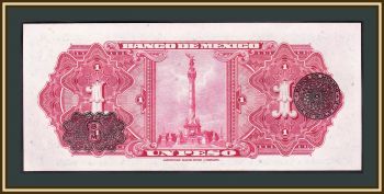  1  1948 P-38 (38d.6) UNC