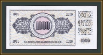  1000  1974 P-86 UNC