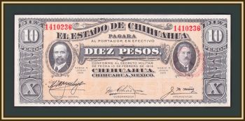  10  1915 P-S535a UNC