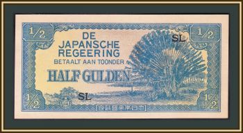   1/2  1942 P-122 (122b) UNC