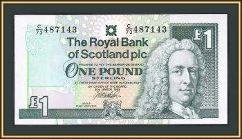  1  1999 P-351 (351d) UNC