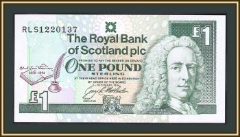  1  1994 P-358 (358a) UNC