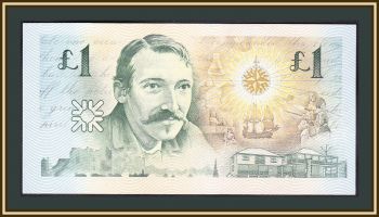  1  1994 P-358 (358a) UNC